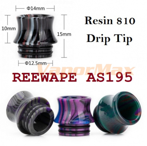 REEWAPE AS195 Resin 810 Drip Tip купить в Москве, Vape, Вейп, Электронные сигареты, Жидкости