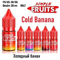 Жидкость Simple Fruits Salt - Cold Banana (30мл)