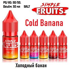 Жидкость Simple Fruits Salt - Cold Banana (30мл)