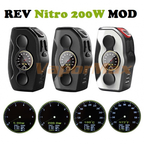 REV Nitro 200W Mod фото 4