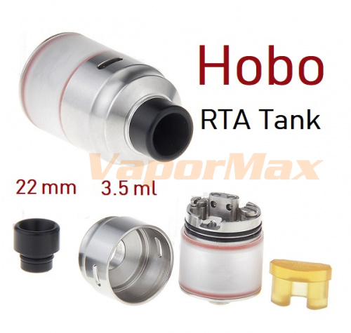 Hobo RTA Tank (clone)