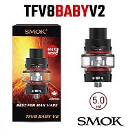 SMOK TFV8 Baby V2 Tank