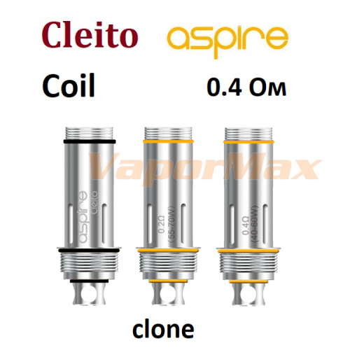 Сменный испаритель Aspire Cleito (clone)