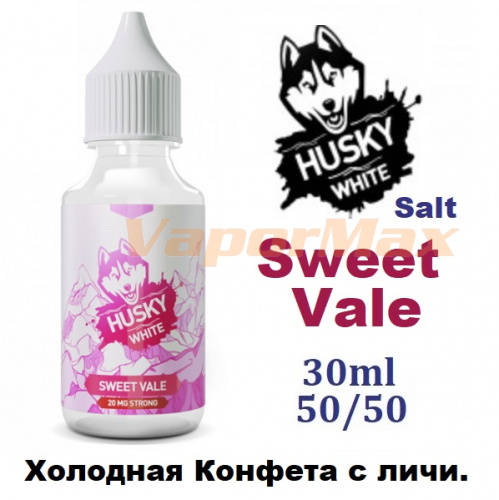 Жидкость Husky White Salt - Sweet Vale 30мл