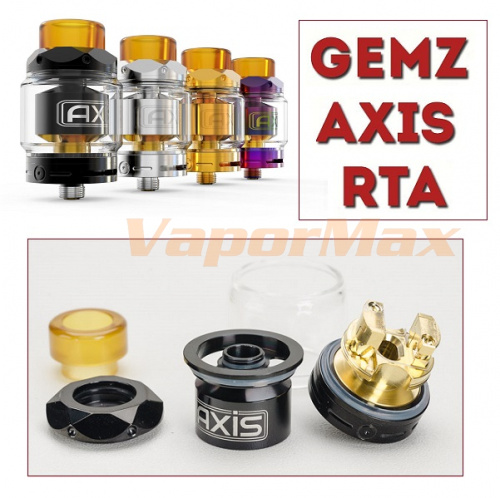 Gemz Axis RTA фото 4