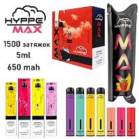 Hyppe Max (1500)