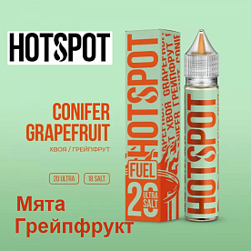 Жидкость Hotspot Fuel Salt - Хвоя грейпфрут (30мл)