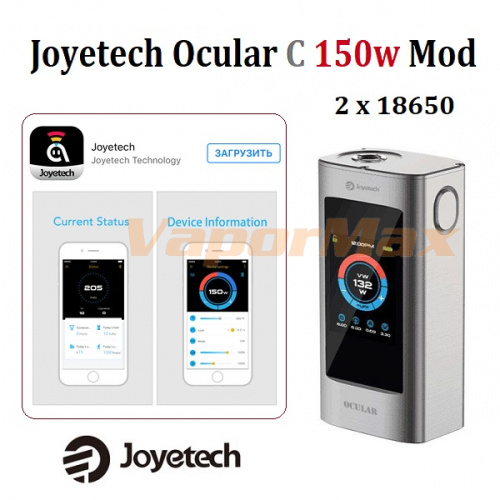 Joyetech Ocular C 150w TC Mod фото 4