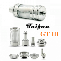 Taifun Gt 3 (Coppervape) купить в Москве, Vape, Вейп, Электронные сигареты, Жидкости