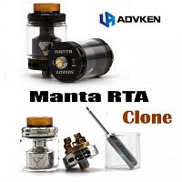 Advken Manta RTA (clone)