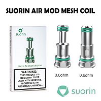 Suorin Air Mod (испаритель)