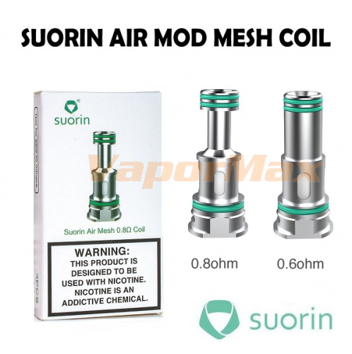 Suorin Air Mod (испаритель)