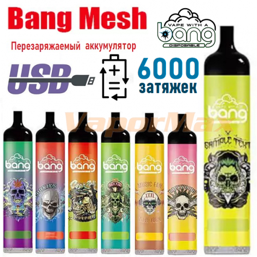 Bang mesh (6000)