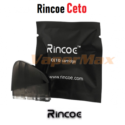 Rincoe Ceto 2ml (картридж) купить в Москве, Vape, Вейп, Электронные сигареты, Жидкости