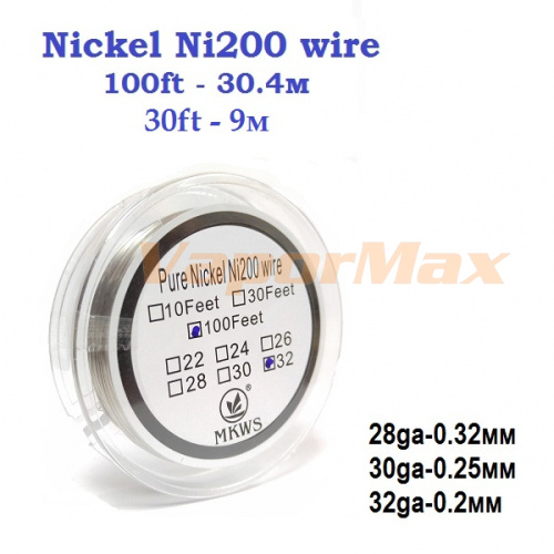 Никелевая проволока Nickel 200 (катушка)