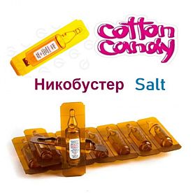 Никотиновый S-бустер Cotton Candy - 24/30 купить в Москве, Vape, Вейп, Электронные сигареты, Жидкости