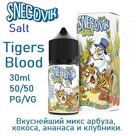 Жидкость Snegovik Salt - Tigers Blood 30мл
