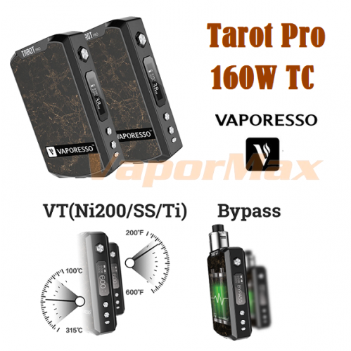 Vaporesso Tarot PRO VTC 160W (оригинал) фото 2