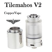 Tilemahos V2 Plus (Coppervape) купить в Москве, Vape, Вейп, Электронные сигареты, Жидкости