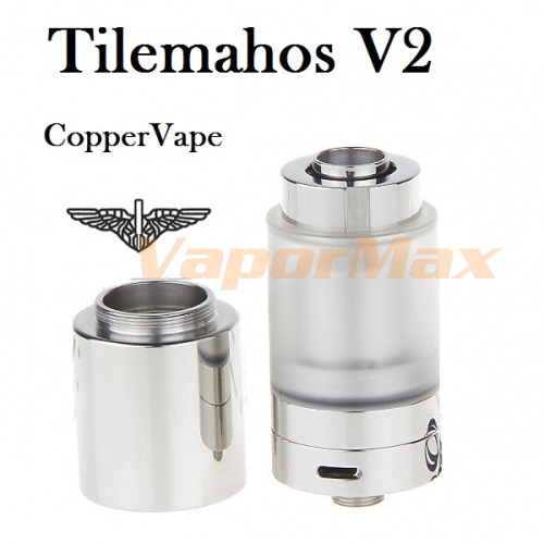Tilemahos V2 Plus (Coppervape) купить в Москве, Vape, Вейп, Электронные сигареты, Жидкости