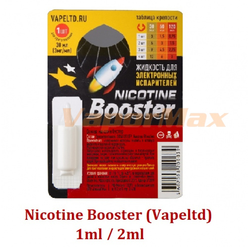 Nicotine Booster (Vapeltd)