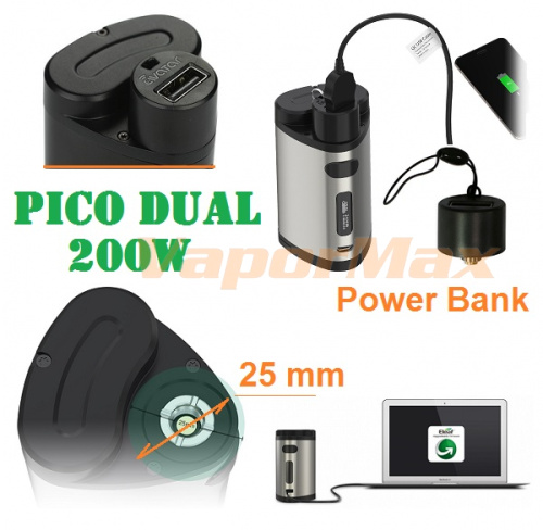 Eleaf Pico Dual 200W TC Full Kit (оригинал) фото 3