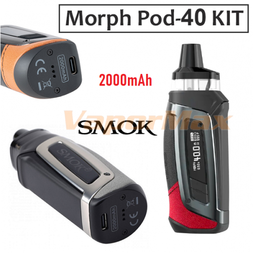 SMOK Morph POD-40 2000mAh Kit фото 3