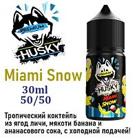 Жидкость Husky Premium Salt - Miami Snow 30мл