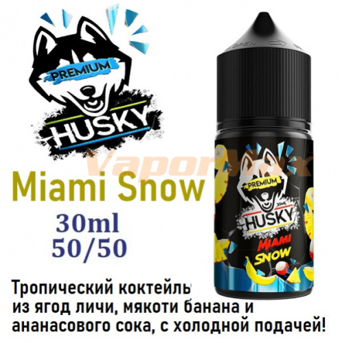 Жидкость Husky Premium Salt - Miami Snow 30мл