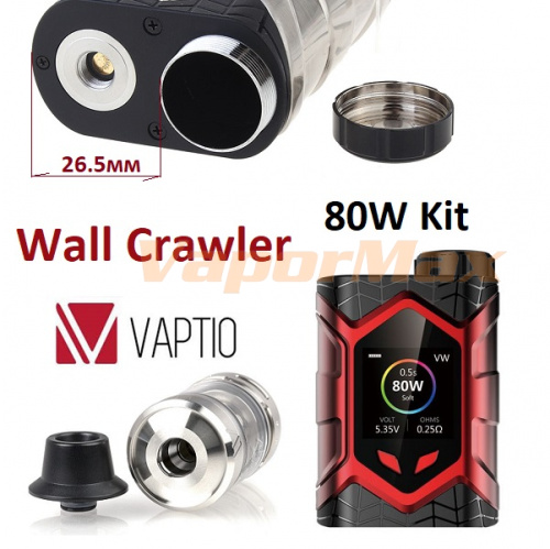 Vaptio Wall Crawler Kit 80w фото 7