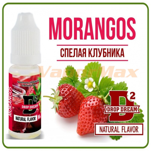 Ароматизатор Drop Dream - Morangos. купить в Москве, Vape, Вейп, Электронные сигареты, Жидкости