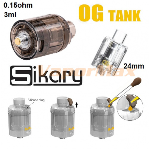 Sikary OG Sub Ohm Tank (0.15 Ом) фото 3
