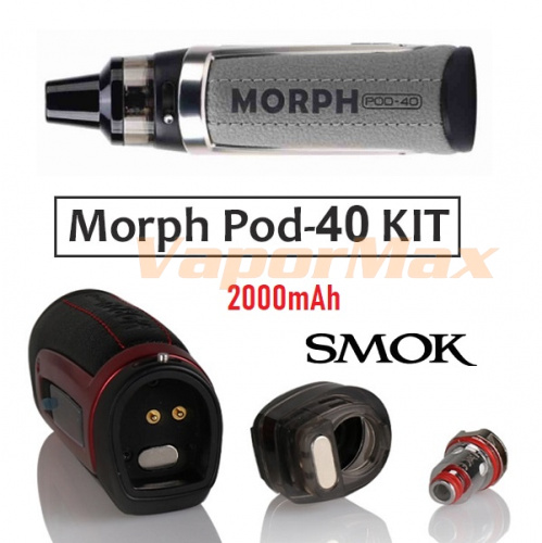 SMOK Morph POD-40 2000mAh Kit фото 2