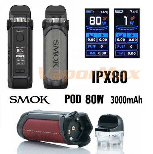 SMOK IPX 80 3000mAh Pod фото 3