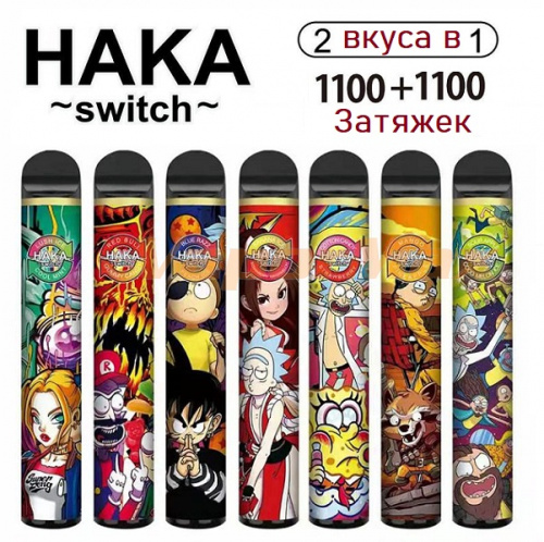 Haka Switch 2 В 1 (2200) фото 2
