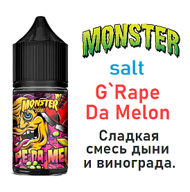 Monster salt - Grape Da Melon