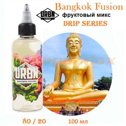 Жидкость URBN DRIP SERIES "Bangkok Fusion" 100 мл