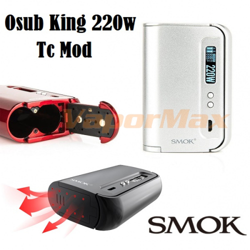 Smok Osub King 220w Tc Mod фото 4