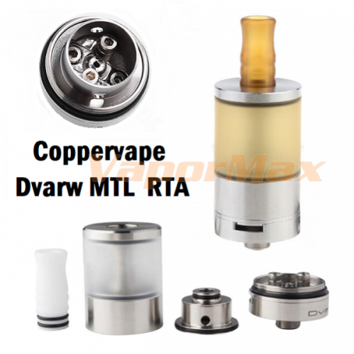 Coppervape Dvarw MTL RTA (clone)