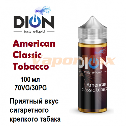 Жидкость DION - American Classic Tobacco