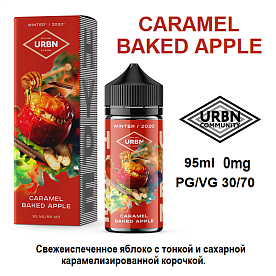 Жидкость URBN 2020 - Caramel Baked Apple 95 мл