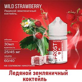 Жидкость Frost Salt - Wild Strawberry 30мл