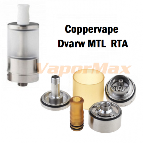 Coppervape Dvarw MTL RTA (clone) фото 3