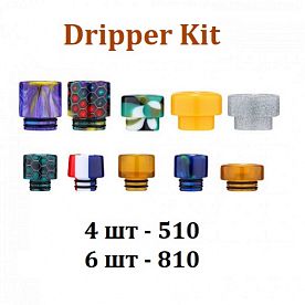 Dripper Kit купить в Москве, Vape, Вейп, Электронные сигареты, Жидкости