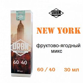 Жидкость URBN "New York Rush" 30 мл