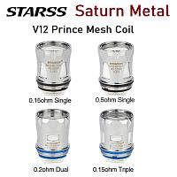 Starss V12 Prince Mesh Coil ( Saturn)