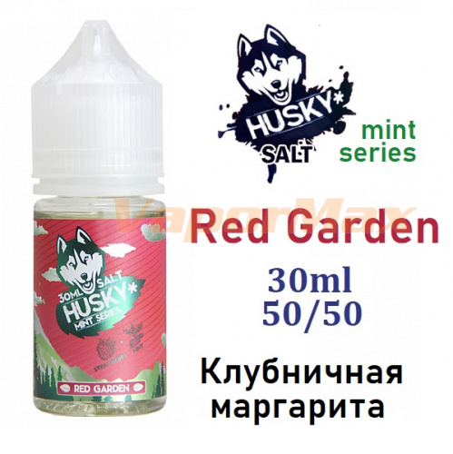Husky Mint Series SALT - Red Garden 30мл