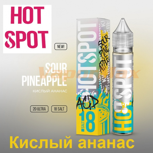 Жидкость Hotspot Acid - Sour Pineapple (30мл)