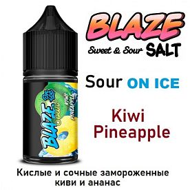Жидкость Blaze Sweet&Sour salt - On Ice Sour Kiwi Pineapple 30 мл