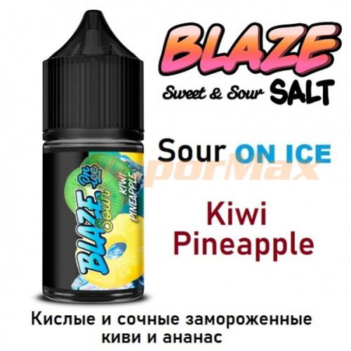 Жидкость Blaze Sweet&Sour salt - On Ice Sour Kiwi Pineapple 30 мл